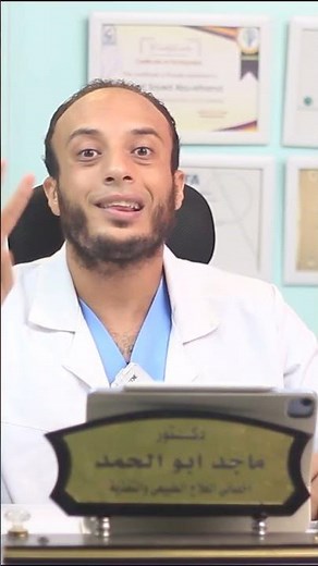 أفضل 3 اكلات للتخلص من الامساك نهائيا