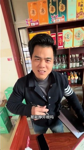 Unbelievable Chicken Lamp Prank - Will You Fall for It