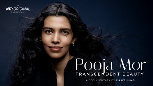 Pooja Mor: Transcendent Beauty (2026)