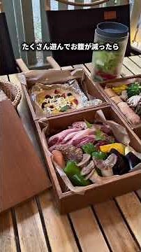 山梨県にあるグランピング施設が凄すぎた… #PR #ミューの森 #グランピング #グランピング施設