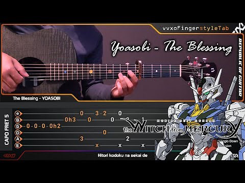 YOASOBI「祝福」"The Blessing" (Acoustic Cover) THE WITCH FROM MERCURY