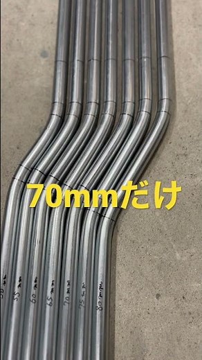 【電気工事】上手に配管曲げれるかチャレンジ！