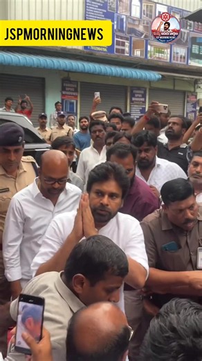 తెలంగాణ రాష్ట్ర జనసేన పార్టీ ఇన్చార్జ్ నెమూరి శంకర్ గౌడ్ గారిని కలిసిన పవన్ కళ్యాణ్ గారు#pawankalyan