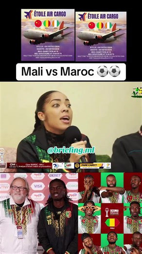 #briefingml #fyp #pourtoi #malitiktok🇲🇱 #mali | mali maroc