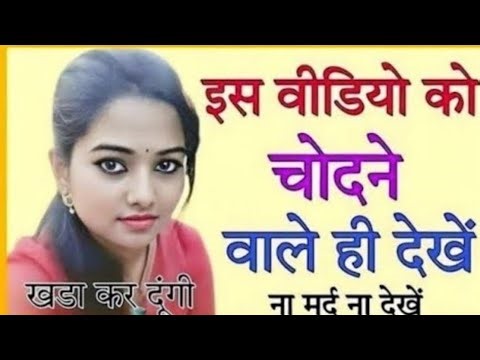 GK Question || GK In Hindi || GK Question and Answer || GK Quiz ||