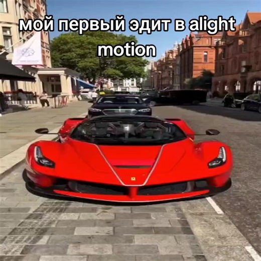 мой первый эдит в alight motion #fupシ #fupシ #fup @FREEZYY @amnamchik-amnam @система оповещения