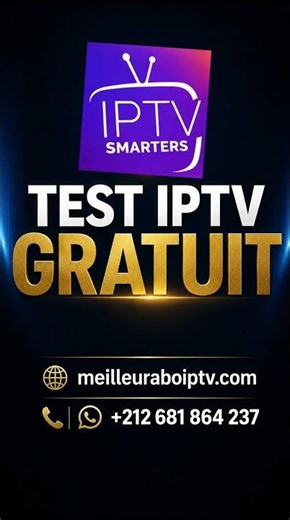 Test IPTV 4K GRATUIT — Qualité Parfaite Sans Coupure ! 🎯 #iptv4k #iptv #testgratuit
