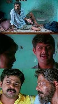 WATCH THIS FULL SCENE 👆 #dileepettanfans #movie #malayalamshorts #Runwaymovie #movieclips