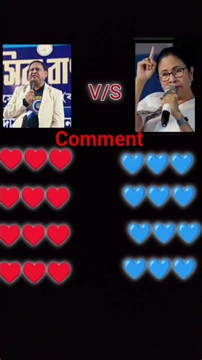 #♥️vs💙 comment karben #