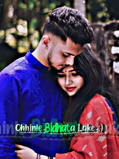 Chhinle Bidhata Lake: A Maithili Song Experience