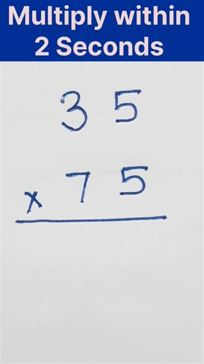 Multiplication Trick 😂 #shorttrick #shorts #mathstricks #viral #viralvideo #vedicmath #mathpuzzle