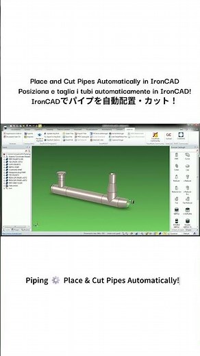 IronPro XT – Place and Cut Pipes Automatically in IronCAD #Shorts #engineeringtools #ironcad #cad