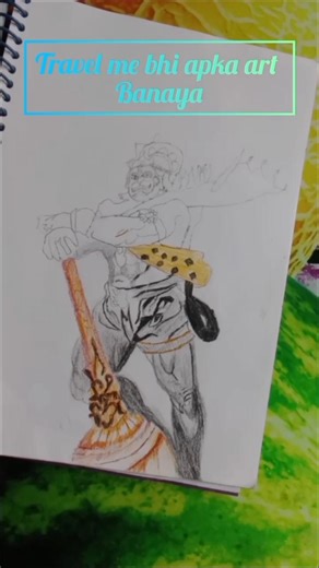 hanuman ji fan || subscribe || rat my art🎨