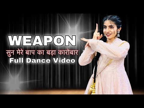 Weapon Dance Choreography 💥 | Jodhpuri Sisters Family Friendly Performance 2026