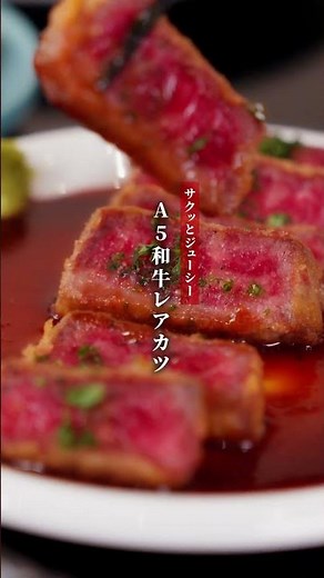 仕事終わりにいかがですか？