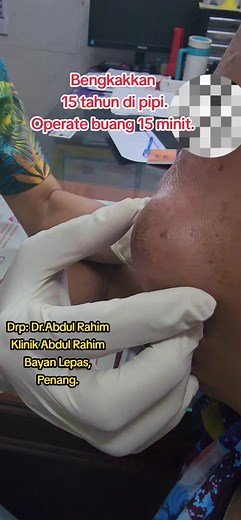 Dr. Abdul Rahim on TikTok