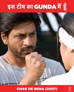 There's only one way of training and it's gotta be Coach Kabir Khan's way! | YRF - Yash Raj Films