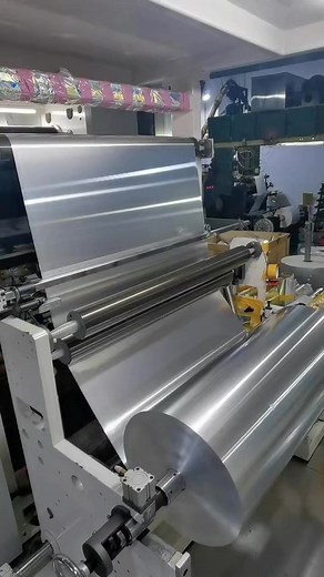 Cold sealing adglue coating and laminating machine #flexible package dry laminating machine sharing, width 200-2000mm, speed 100-400 m /min,materialcombination: aluminum plastic, paper plastic, plastic plastic; # Aluminum foil laminating machine # Paper-plastic window laminating machine # flexible packaging dry laminating machine # Food packaging dry laminating machine # Electronic product packaging laminating machine # Daily chemical packaging laminating machine # Inside film laminating machine