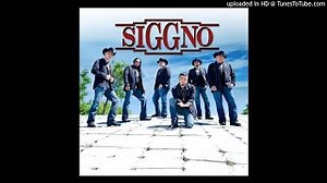 EL COCO RAYADO Lyrics - SIGGNO | eLyrics.net