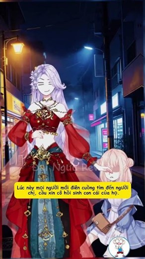 Cặp song sinh hoa bỉ ngạn sở hữu pháp lực hơn người #hoathinh #manga #manhwa #anime #truyentranh