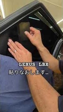 #PureCoLtd #PureGhost #GhostFilmYamanashi #BlackMirror #BlackMirrorSeries #lexus #lbx #Lexus #How...