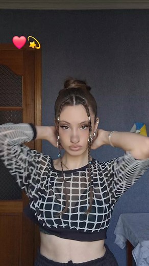 ❤️‍🔥 | Tikko Tekk