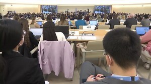 U.N. body rejects debate on China's treatment of Uyghur Muslims in blow to West