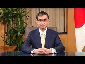 新型コロナワクチン接種推進担当 河野大臣からのメッセージ