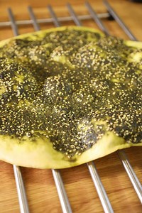 Manakish (Za'atar Flatbread) - Chef Tariq | Food Blog