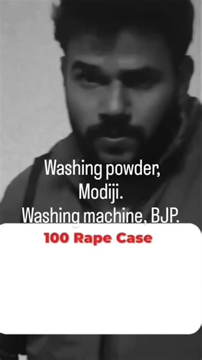 largestdemocracy on Instagram: "Washing powder, Modiji. Washing machine, BJP."