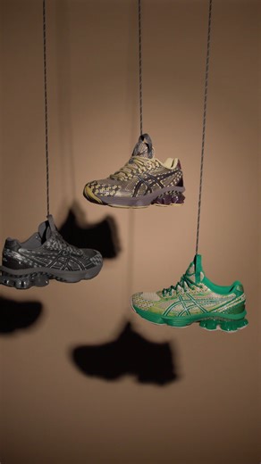 A new interpretation of the US7-S GEL-KINETIC™ FLUENT sneaker, a curated style by Kiko Kostadinov Studio and the ASICS SportStyle development team. Coming tomorrow - February 20. | ASICS