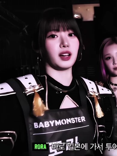 Cậu Bias Ai Trong IVE, Aespa và Babymonster?