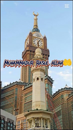 🌙 Emotional Arabic Naat | Heart Touching Nasheed in Praise of Prophet Muhammad