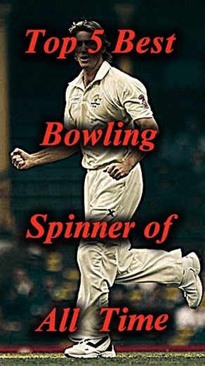 😱 Top 5 Best Bowling Spinner 🏏 Of All time,✨ | #top5 #cricket #spin #bowling #cricketnews