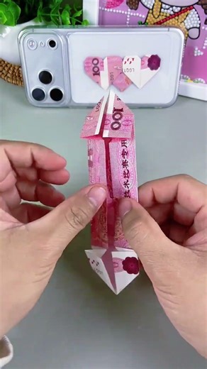 Gấp một trái tim đẹp từ tiền giấy nhé #origami #craft