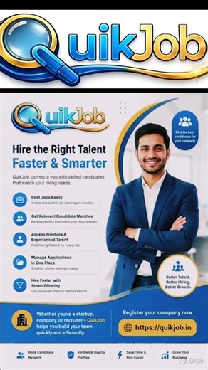 Best Hiring Platform for Companies 🔥 Find Employees Easily with QuikJob