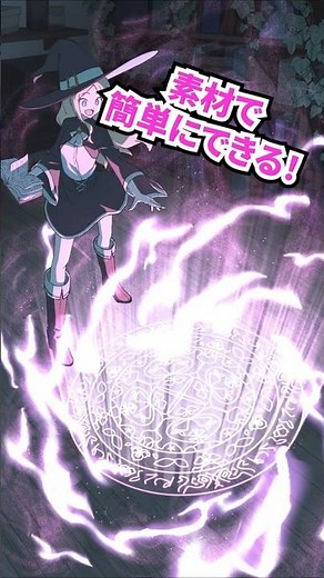 [Convenient Feature🧙] Easy! How to Draw a Cool Magic Circle | CLIP STUDIO PAINT #clipstudiopaint ...