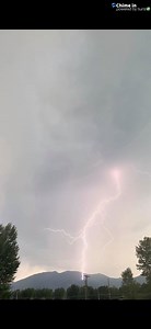 Missoula fire crews respond to multiple lightning strike fires overnight