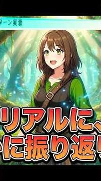 ue5 VR スムーズターン実装 #unrealengine5 #ゲーム制作