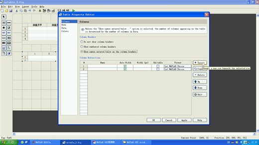 MATLAB GUI教学视频10：表格 uitable 的使用方法