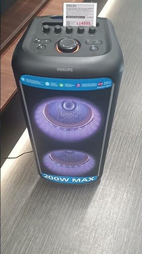 Philips TAX5000E Startup and Shutdown sound