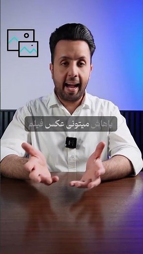 نرم افزار انتقال فایل FastShare #python #پایتون #fastshare