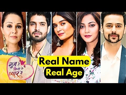 Ghum Hai Kisikey Pyaar Meiin Serial New Cast Name and Age | GHKKPM Cast Name | Savi | Rajat | Ashika