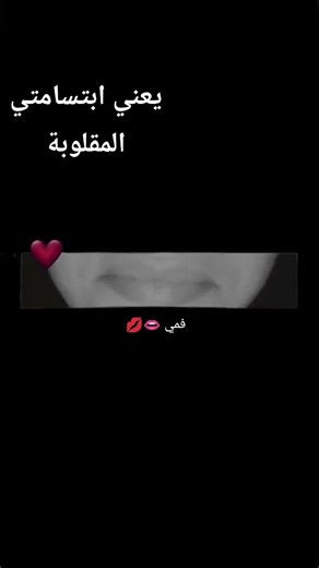 كتكيتي إذا عندكم أفكار قولوها لي في التعليقات عشاني مطفرة أفكار #folow_me#gerl_ love #music