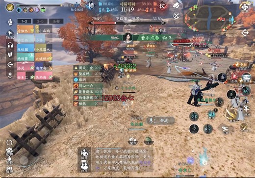 新作上线，快来看看！