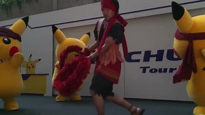 Pokemon pikachu song