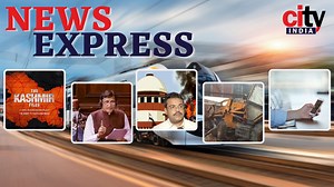 News Express | City India Speed News | 16-03-2022 | #speednews...