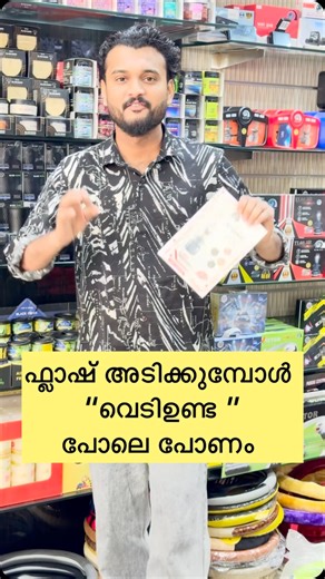 Faiz Deira | ഫ്ലാഷ് അടിക്കുമ്പോൾ വെടി ഉണ്ട പോകും. .. Led light best #led #cars #headlight #carlover #flashlight #instagram #like4like #vloger #duabi | Instagram