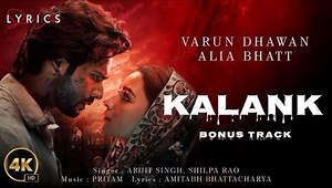 Kalank Full Song| Arijit Singh Song| Romantic Song 💝 | Hit 🎯 #song #slowedmusic #kalank | Slowed Music