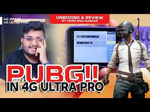 Unboxing | 4G Smart & 4G Ultra Pro